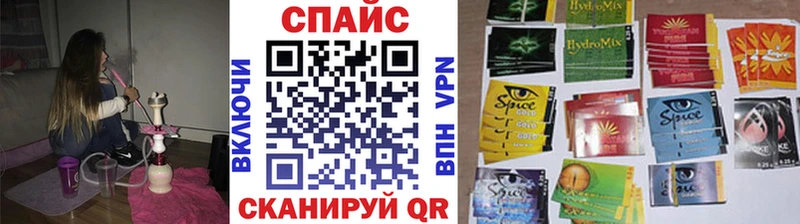 БУТИРАТ BDO 33% Невинномысск