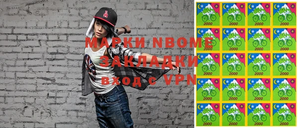 дурь Алексеевка