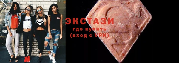 дурь Алексеевка