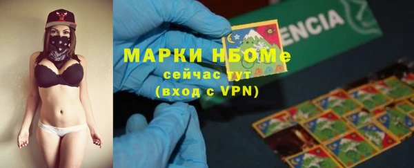 таблы Алексин