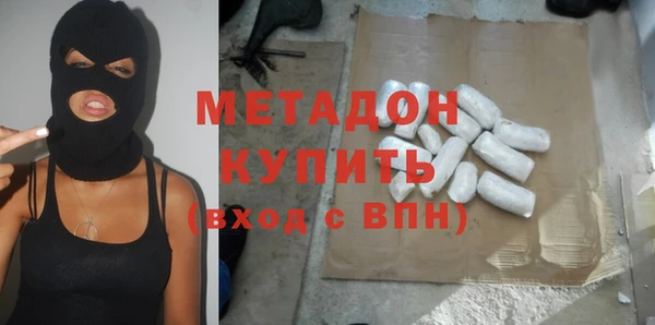 таблы Алексин