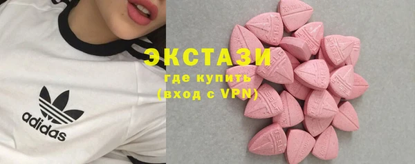 наркотики Алзамай