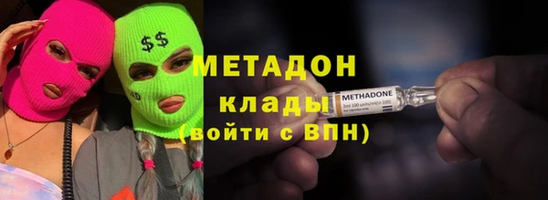 наркотики Алзамай