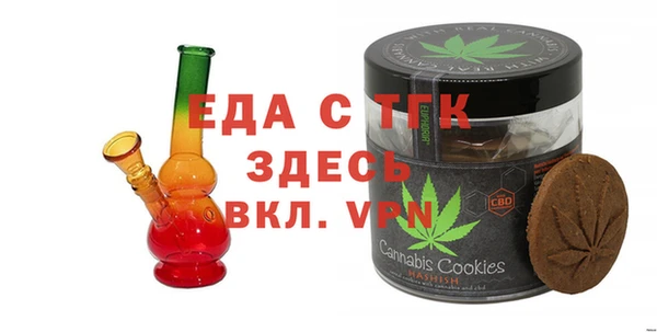таблы Алексин