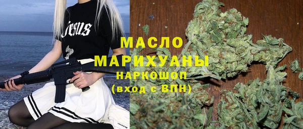 таблы Алексин