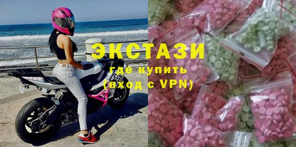 дурь Алексеевка