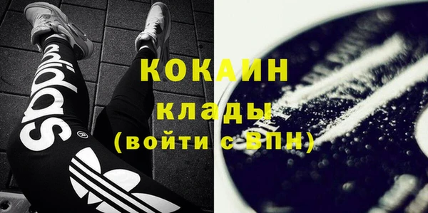 таблы Алексин