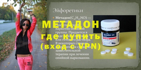 дурь Алексеевка