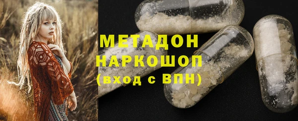 таблы Алексин