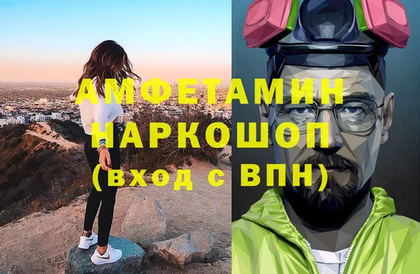 таблы Алексин
