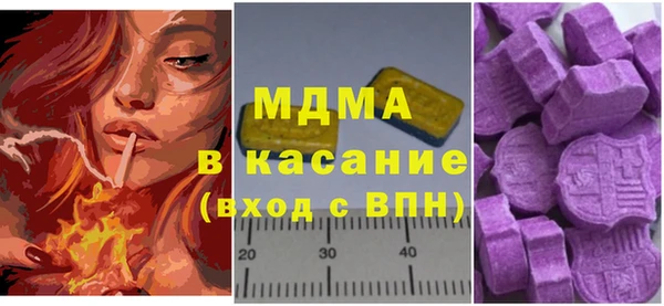 наркотики Алзамай